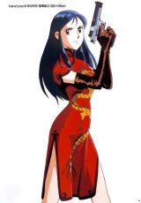 BUY NEW giant robo - 53973 Premium Anime Print Poster