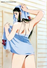 BUY NEW giant robo - 53979 Premium Anime Print Poster