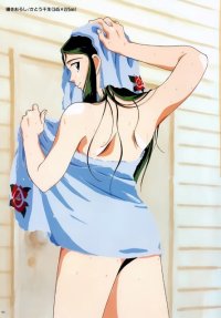 BUY NEW giant robo - 53979 Premium Anime Print Poster