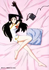 BUY NEW giant robo - 53990 Premium Anime Print Poster