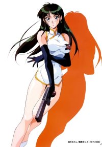 BUY NEW giant robo - 53992 Premium Anime Print Poster