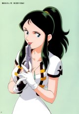 BUY NEW giant robo - 53993 Premium Anime Print Poster