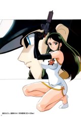 BUY NEW giant robo - 53997 Premium Anime Print Poster