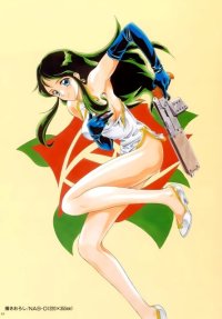 BUY NEW giant robo - 54005 Premium Anime Print Poster