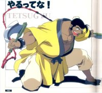 BUY NEW giant robo - 73323 Premium Anime Print Poster