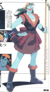 BUY NEW giant robo - 73996 Premium Anime Print Poster
