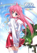 BUY NEW gift - 101851 Premium Anime Print Poster