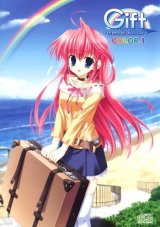 BUY NEW gift - 101852 Premium Anime Print Poster