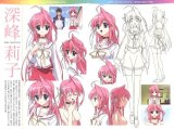 BUY NEW gift - 102454 Premium Anime Print Poster
