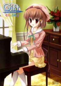 BUY NEW gift - 105801 Premium Anime Print Poster