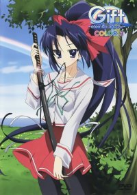 BUY NEW gift - 127542 Premium Anime Print Poster