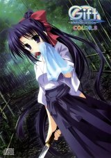 BUY NEW gift - 127543 Premium Anime Print Poster