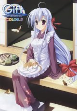 BUY NEW gift - 127545 Premium Anime Print Poster