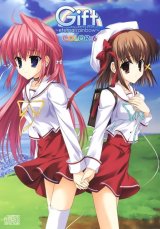 BUY NEW gift - 127675 Premium Anime Print Poster