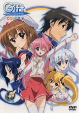 BUY NEW gift - 131801 Premium Anime Print Poster