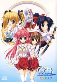 BUY NEW gift - 131802 Premium Anime Print Poster