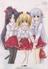 BUY NEW gift - 144860 Premium Anime Print Poster