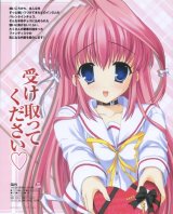 BUY NEW gift - 155057 Premium Anime Print Poster