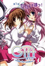 BUY NEW gift - 166478 Premium Anime Print Poster