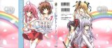 BUY NEW gift - 166480 Premium Anime Print Poster