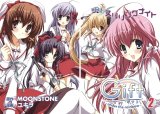 BUY NEW gift - 166482 Premium Anime Print Poster