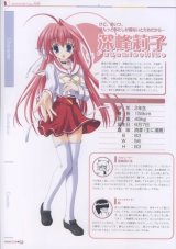 BUY NEW gift - 60934 Premium Anime Print Poster