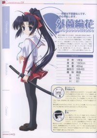 BUY NEW gift - 61024 Premium Anime Print Poster