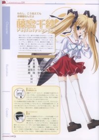 BUY NEW gift - 61027 Premium Anime Print Poster