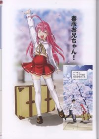 BUY NEW gift - 61040 Premium Anime Print Poster