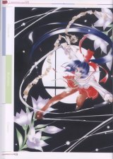 BUY NEW gift - 61044 Premium Anime Print Poster