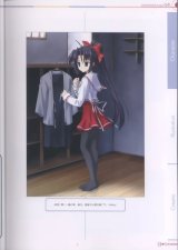 BUY NEW gift - 61045 Premium Anime Print Poster
