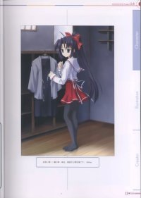 BUY NEW gift - 61045 Premium Anime Print Poster