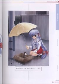 BUY NEW gift - 61047 Premium Anime Print Poster