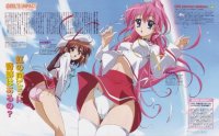 BUY NEW gift - 86985 Premium Anime Print Poster
