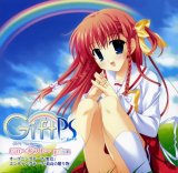 BUY NEW gift - 92733 Premium Anime Print Poster