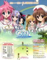 BUY NEW gift - 93263 Premium Anime Print Poster