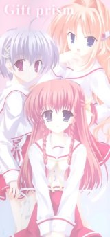 BUY NEW gift - 93635 Premium Anime Print Poster