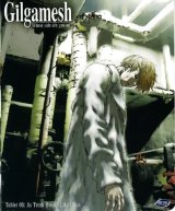 BUY NEW gilgamesh - 130194 Premium Anime Print Poster