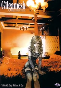 BUY NEW gilgamesh - 13960 Premium Anime Print Poster