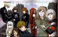 BUY NEW gilgamesh - 50110 Premium Anime Print Poster