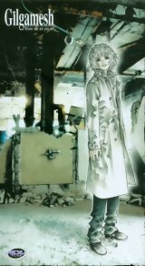 BUY NEW gilgamesh - 69614 Premium Anime Print Poster