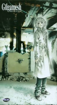 BUY NEW gilgamesh - 69614 Premium Anime Print Poster