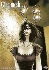 BUY NEW gilgamesh - 92254 Premium Anime Print Poster