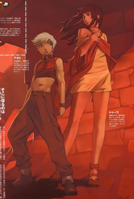 BUY NEW gin iro no kami no agito - 77260 Premium Anime Print Poster gin iro no kami no agito - 77260 image
