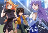 BUY NEW gin iro no olynssis - 101199 Premium Anime Print Poster