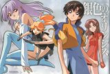 BUY NEW gin iro no olynssis - 156849 Premium Anime Print Poster