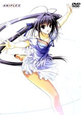 BUY NEW ginban kaleidoscope - 140347 Premium Anime Print Poster