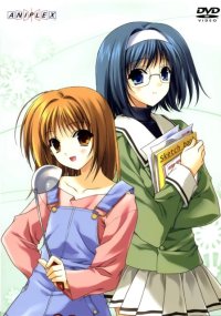 BUY NEW ginban kaleidoscope - 140349 Premium Anime Print Poster