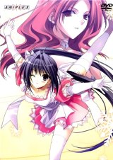 BUY NEW ginban kaleidoscope - 140354 Premium Anime Print Poster