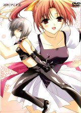 BUY NEW ginban kaleidoscope - 140357 Premium Anime Print Poster